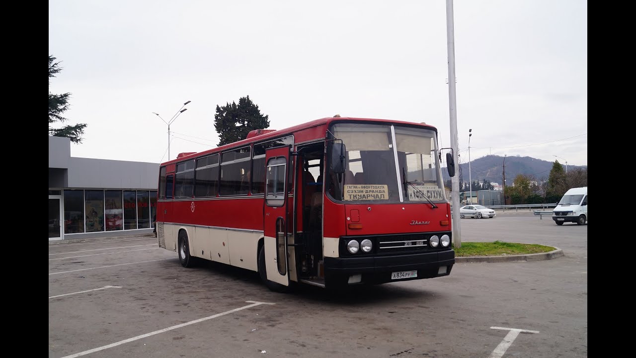 Икарус 256 75 Псоу Гагра