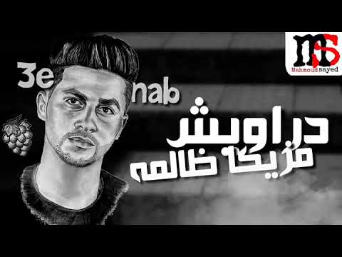انتظرو غصب عنك انا فوق 