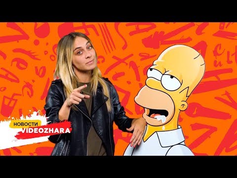 WОООOW!!! ВидеоЖара на