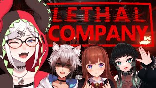 【Lethal Company】契約社員アジン10才本日のシフト開始【にじさんじ/レヴィ・エリファ】