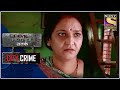 City Crime | Crime Patrol | The Fugitive | Bihar | Full Episode