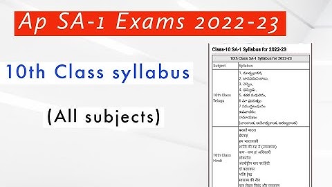 Ap SA1 Exams Syllabus 10th Class 2022-23 || Ap SA1 Exams Time Table 2022-23||SA1 10th class Syllabus
