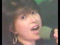 河合奈保子 スルーザウィンドウ 表情豊かな奈保子さん THROUGH THE WINDOW~月に降る雪~スタンドマイクなしでの歌唱