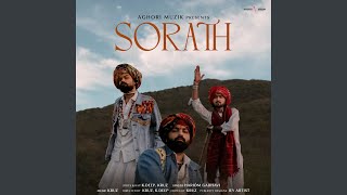 Sorath