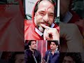 #pti #imrankhanfanclub #duet #ptiofficial #funny #ptiworkers #poetry #imrankhabn #ptijalsa