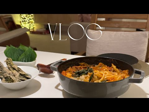 🍲뜨끈한 국물이 생각날 때 | 저녁에도 안전한 미국 동네🚶얼바인 일상