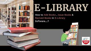 Best E- library Management Software ! New Books Entry ,Books Issue & Books Receive Kesy Kary.?