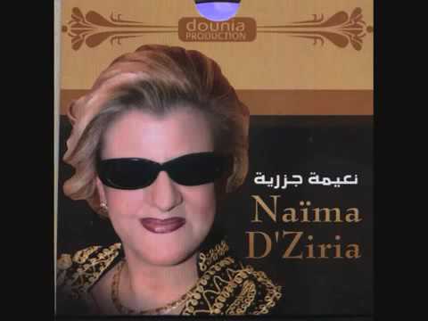 Naima Dziria Hiya Hiya