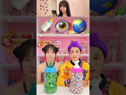 Jelly Big bottel Candy Rumi vs zoey | Reacts