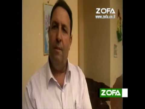 ضد الهوائية في سيلكوم موقع زوفة