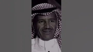 خالد عبدالرحمن اجمل قصص الحب 