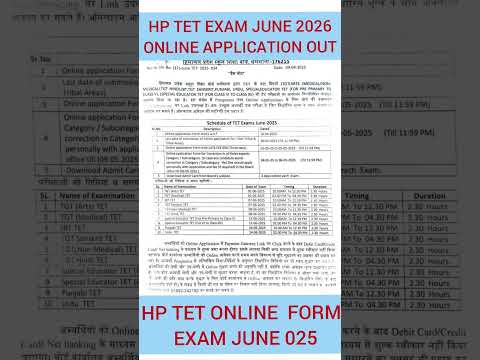 HP TET Online