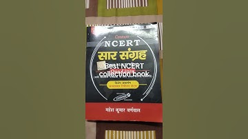 BEST NCERT COLLECTION BOOK BY MAHESH BARNWAL #UPSC#BPSC#UPPCS#JPSC#RAS#RTS#MPPCS#JKPCS#SSC #RAILWAY