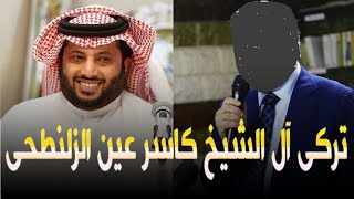 عبدالناصرزيدان ينفعل على بعض المشاهدين