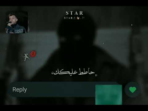 قلبي ميت انا مش بجلي عصام صاصا