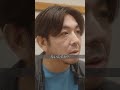 飲食店のグラス破損トラブル#shorts #ドラマ #あるある