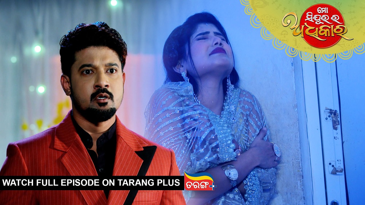 Mo Sindurara Adhikara | 27th Feb 2026 | Ep - 1783 | Watch Full Episode Now On Tarang Plus