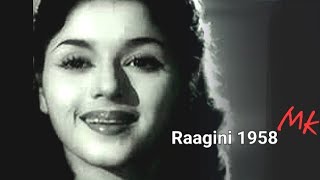 Song: man mora bawra nis din gaye geet milan ke... movie : raagini
,1958, singer mohammad rafi, lyricist: jaan nisaar akhtar, music
director o p nayyar c...