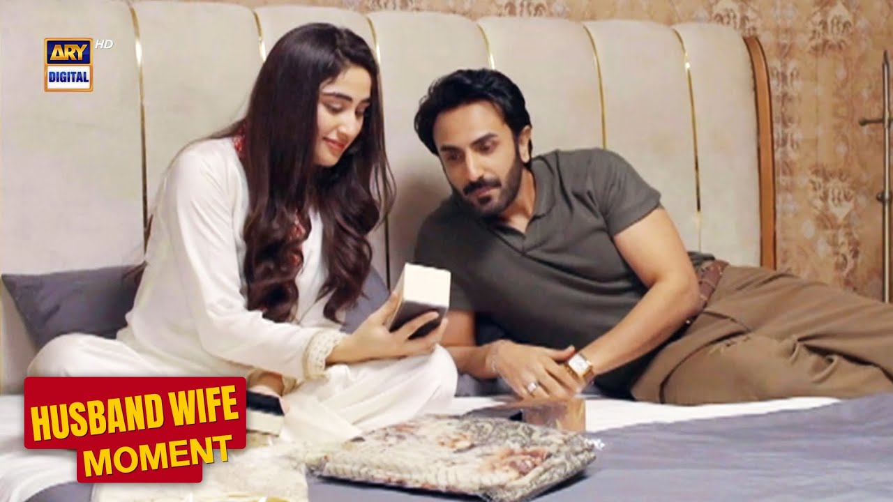 Couple most love scene 😍 | Zoha Tauqeer | Hammad Shoaib | Chaalbaaz