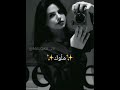 قررت أقيم الأسماء يلي ينادوني فيها🙂😭 تصميمي+مو فكرتي