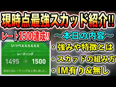 いっぺぇ