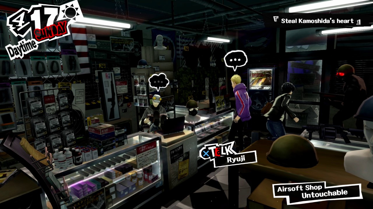 where to buy persona 5