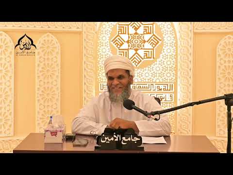 سلسة ودروس في ظلال الصحابة الصحابي عمار بن ياسر رضي الله عنه مع الشيخ سليمان السالمي