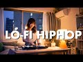 作業用BGM LO FI HIPHOP 聴くだけで落ち着く 集中力アップ 3H Chill Playlist Work Study Relaxing 作業用BGM LO FI HIPHOP 聴くだけで落ち着く 集中力アップ 3H Chill Playlist Work Study Relaxing