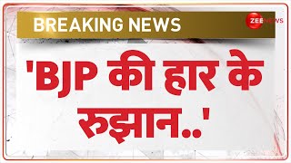 Lok Sabha Election 2024: PM Modi पर अखिलेश यादव का बड़ा हमला! |Rahul Gandhi | BJP |Congress |Rajput