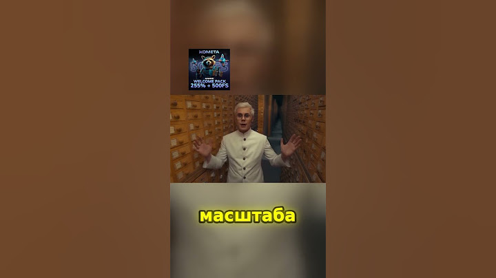 Судьба  Предопределена ли она? #янтоплес #ТОПЛЕС
