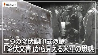 米国武官の見たる日本未来戦 米国武官の見たる日米未来戦 米国武官の見たる日米