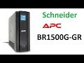 Schneider APC BR1500G-GR İncelemesi... Ya da UPS Kullanmak Şart mı?