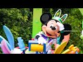 うさたま うさたま大脱走の日本語カタカナ歌詞とセリフまとめ！英語の曲