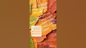 اروع وأجمل تلاوةمؤثرةونادرة للقارئ فارس عباد سورة الكهف#الحصري#quran#تيك_توك#ظریف#المنشاوي#القرآن