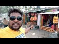 Singrauli tourism  semra baba mandir vindhya nagar singrauli  madhya pradesh india 
