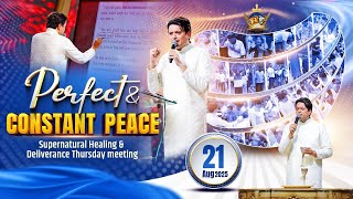 Download Lagu HOLY COMMUNION THURSDAY MEETING | 21-08-2025 | Anugrah TV @AnkurNarulaMinistries #live MP3 Download Lagu HOLY COMMUNION THURSDAY MEETING | 21-08-2025 | Anugrah TV @AnkurNarulaMinistries #live MP3