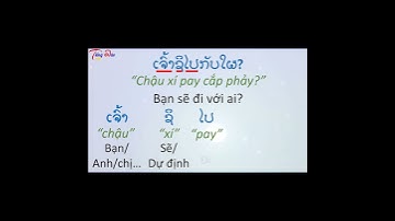 #shorts Hỏi về đi lại bằng tiếng Lào-ໄປກັບໃຜ