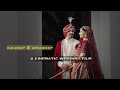 Sikh Wedding Highlights Video 2023 | Kuldeep @ Arsh | Sidhu Fatehgarh Photography 9872730818