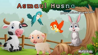 Asmaul Husna| LIRIK sholawat anak COVER lagu islami shalawat anak-anak dengan animasi hewan lucu
