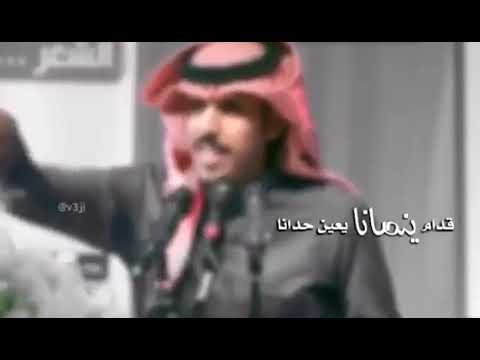 نفوسناا علي خويانا صبورا حصريا