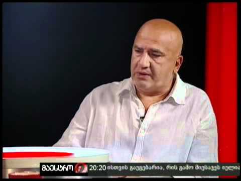 არგუმენტები (12/10/11)