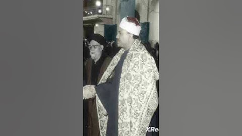 عبدالباسط عبدالصمد سورة إبراهيم