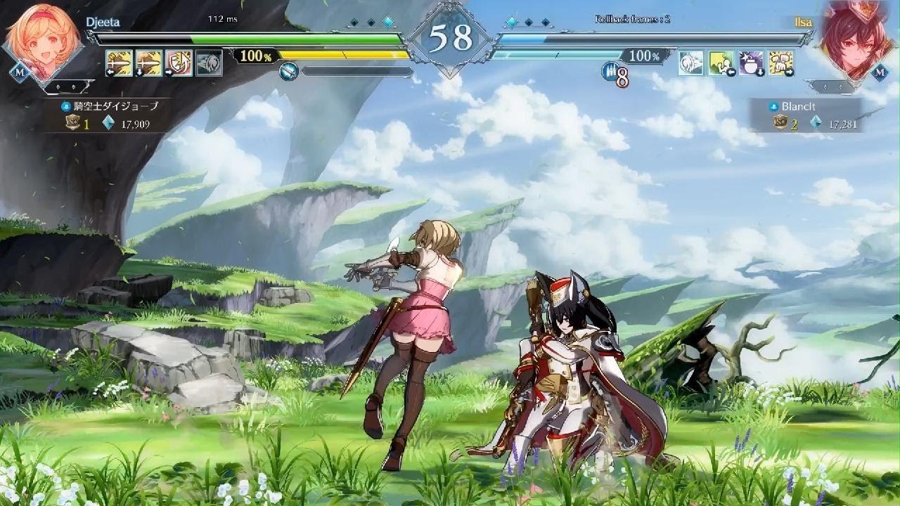 Granblue Fantasy Versus: Rising - Ilsa Match Exhibition 10