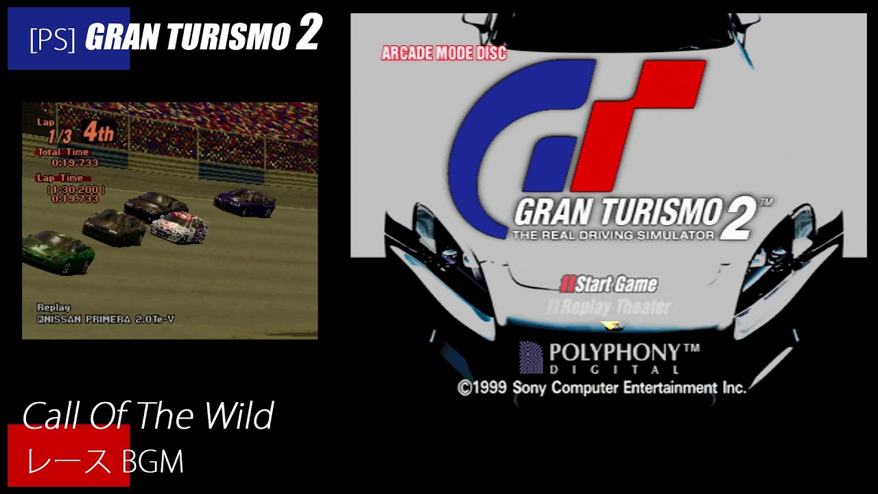 PS] グランツーリスモ2 - Call Of The Wild [GRAN TURISMO 2] - YouTube