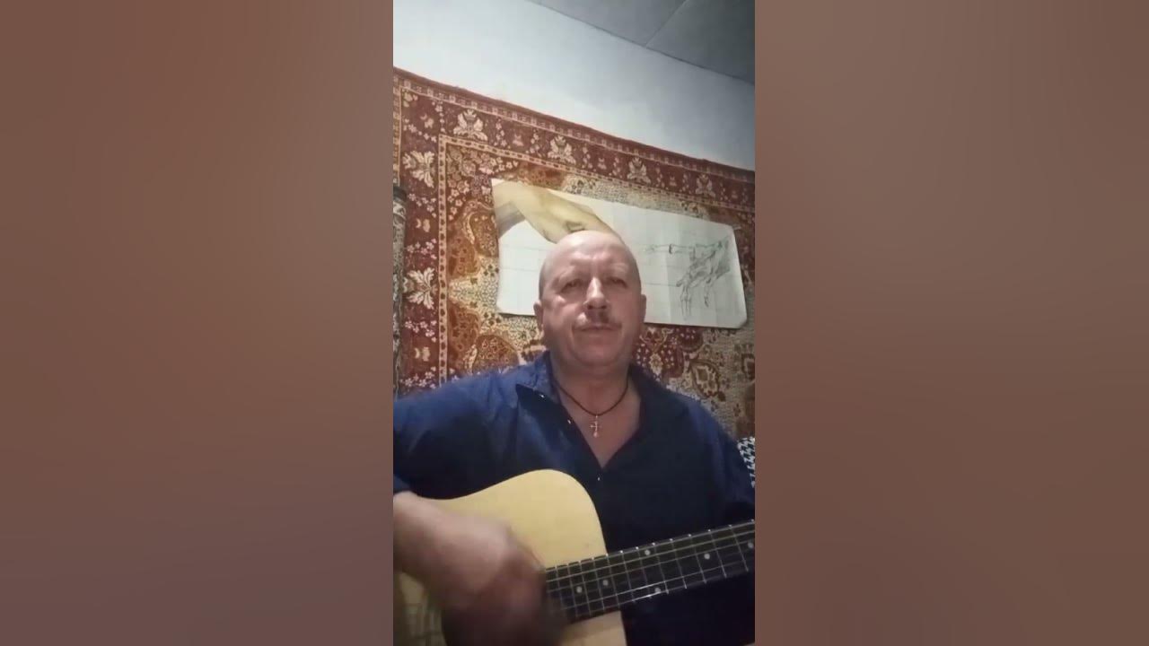 уральские пельмени песня к 8 марта минус