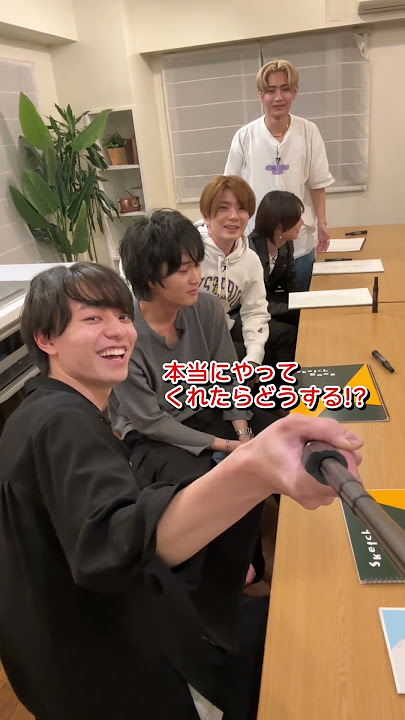 HiHi Jets official【みんなのお願い聞いてみた!?】七夕だからね🌟