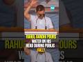 Rahul Gandhi Stuns All At U.P. Rally | Watch How He Cooled Himself | #LokSabhaPolls