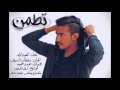 alabdullah - t6man العبدالله - تطمن alabdullah - t6man العبدالله - تطمن