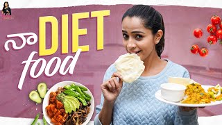 My DIET Food Routine || Weight loss Food //juice Shobhashetty ||