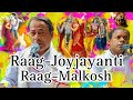 Naam kirtan    raag joyjayantimalkosh